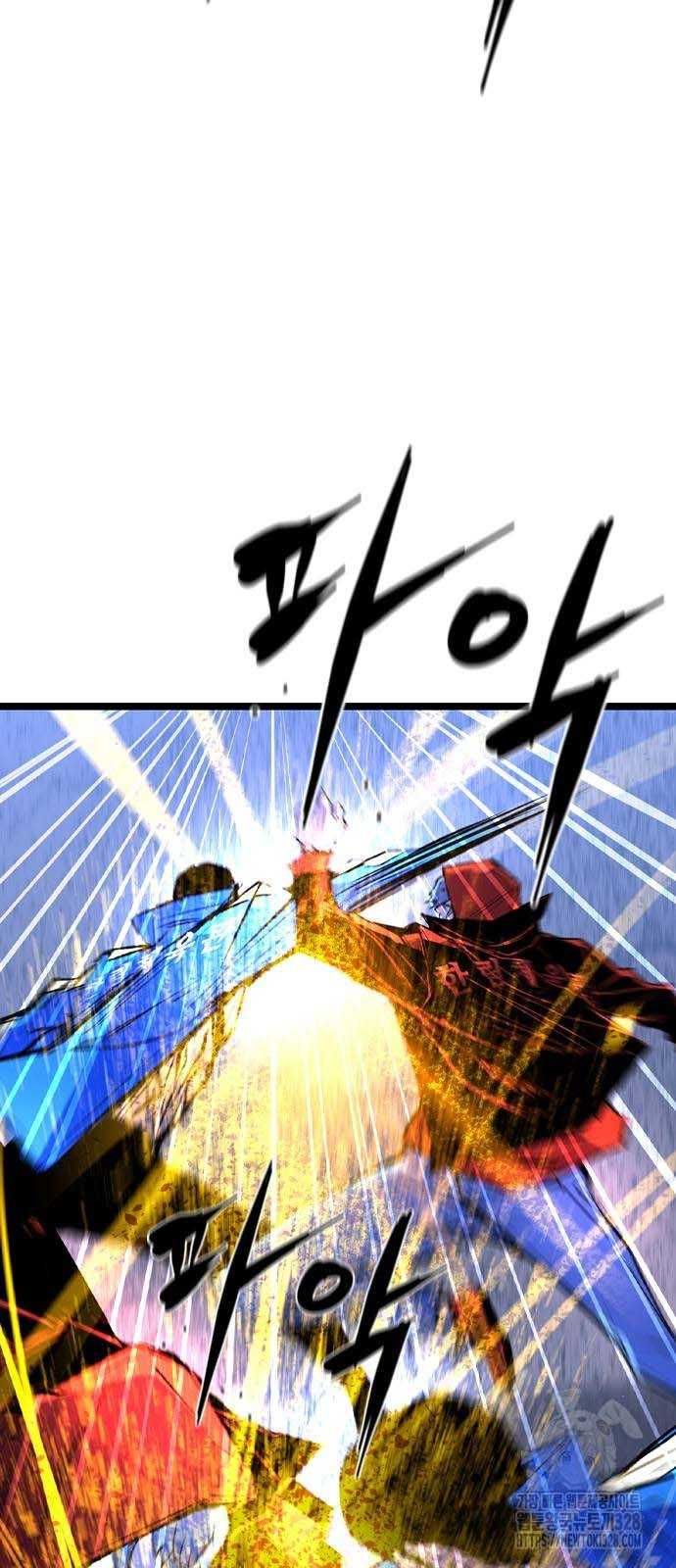 đọc truyện Phòng Gym Hanlim Chương 169 ảnh 84 tại Thiên Thai Truyện