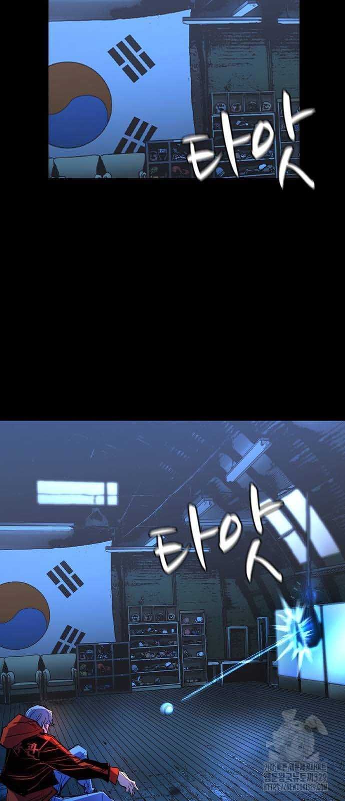 đọc truyện Phòng Gym Hanlim Chương 170 ảnh 12 tại Thiên Thai Truyện