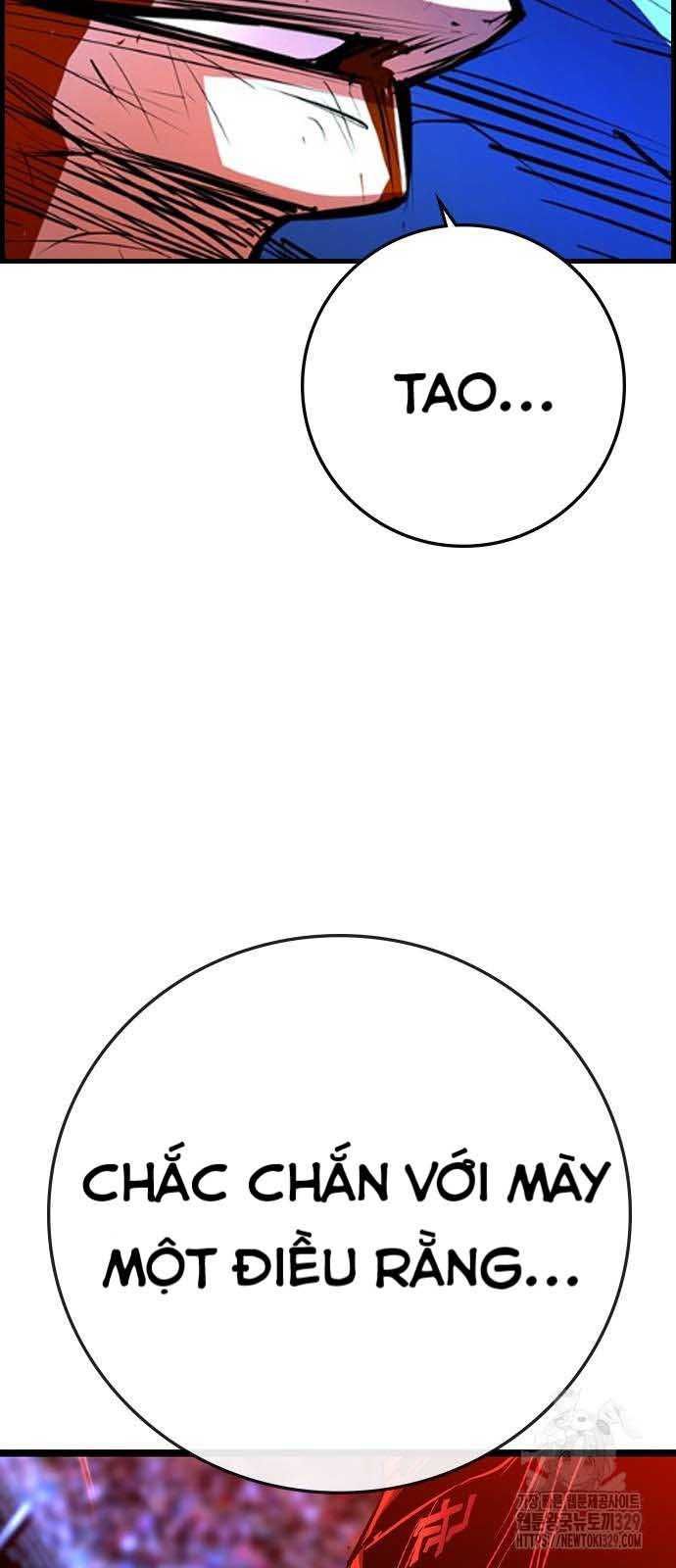 đọc truyện Phòng Gym Hanlim Chương 170 ảnh 105 tại Thiên Thai Truyện