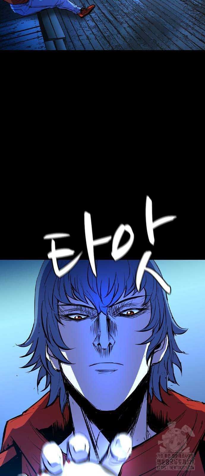 đọc truyện Phòng Gym Hanlim Chương 170 ảnh 13 tại Thiên Thai Truyện