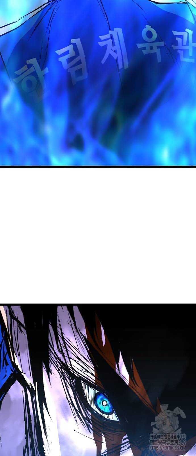 đọc truyện Phòng Gym Hanlim Chương 170 ảnh 113 tại Thiên Thai Truyện