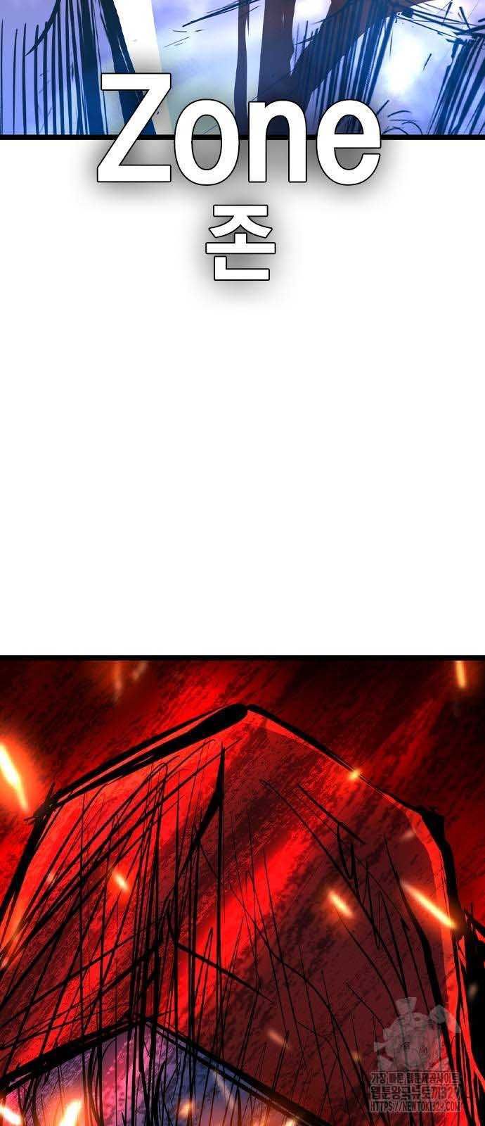 đọc truyện Phòng Gym Hanlim Chương 170 ảnh 114 tại Thiên Thai Truyện