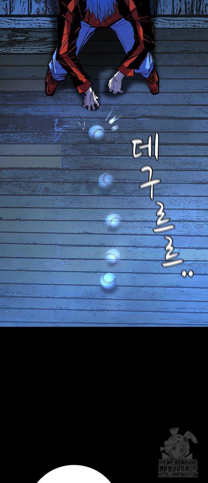 đọc truyện Phòng Gym Hanlim Chương 170 ảnh 19 tại Thiên Thai Truyện