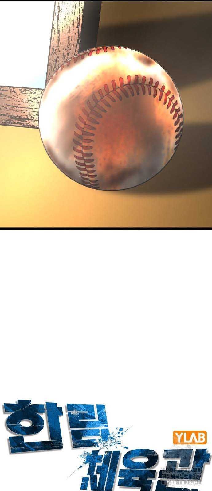 đọc truyện Phòng Gym Hanlim Chương 170 ảnh 25 tại Thiên Thai Truyện