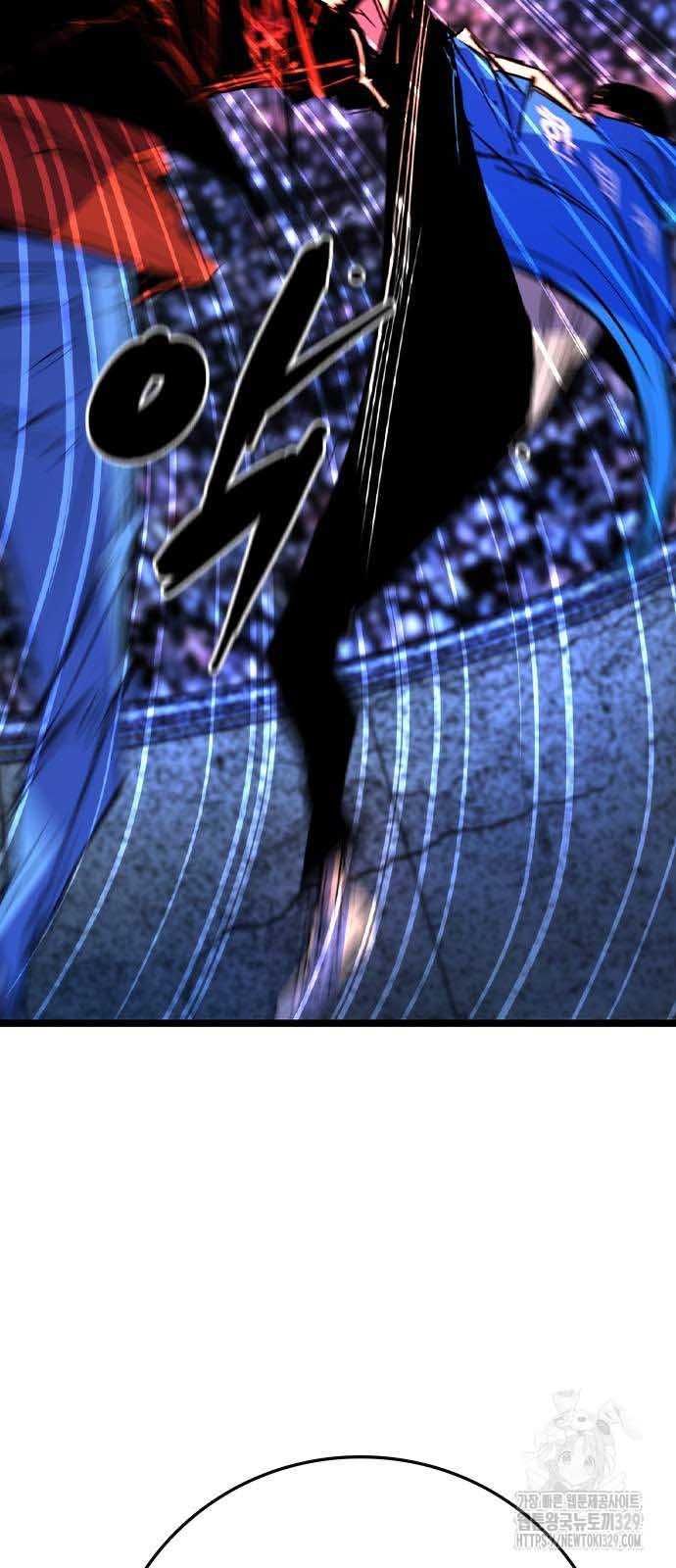 đọc truyện Phòng Gym Hanlim Chương 170 ảnh 41 tại Thiên Thai Truyện