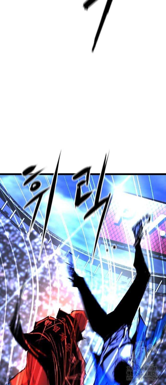 đọc truyện Phòng Gym Hanlim Chương 170 ảnh 47 tại Thiên Thai Truyện