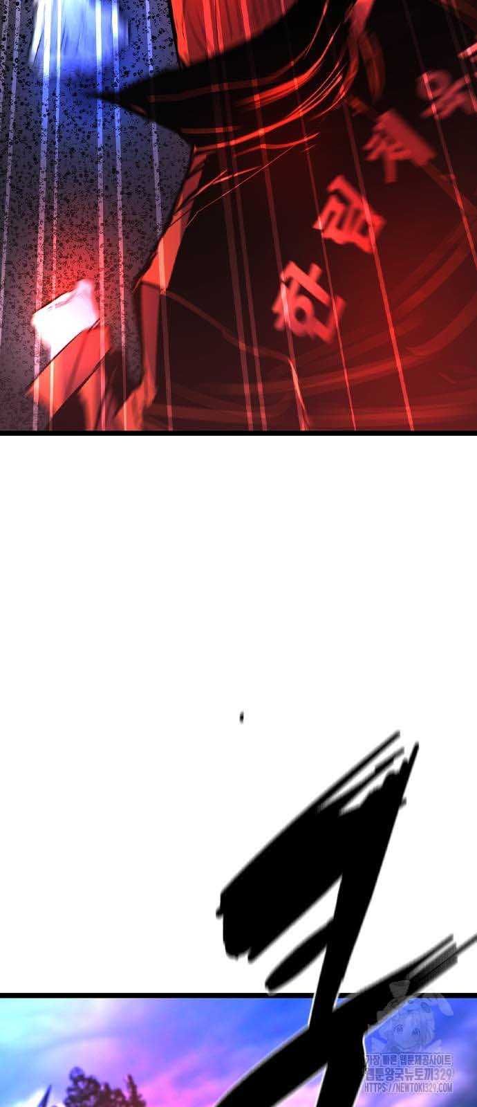 đọc truyện Phòng Gym Hanlim Chương 170 ảnh 55 tại Thiên Thai Truyện