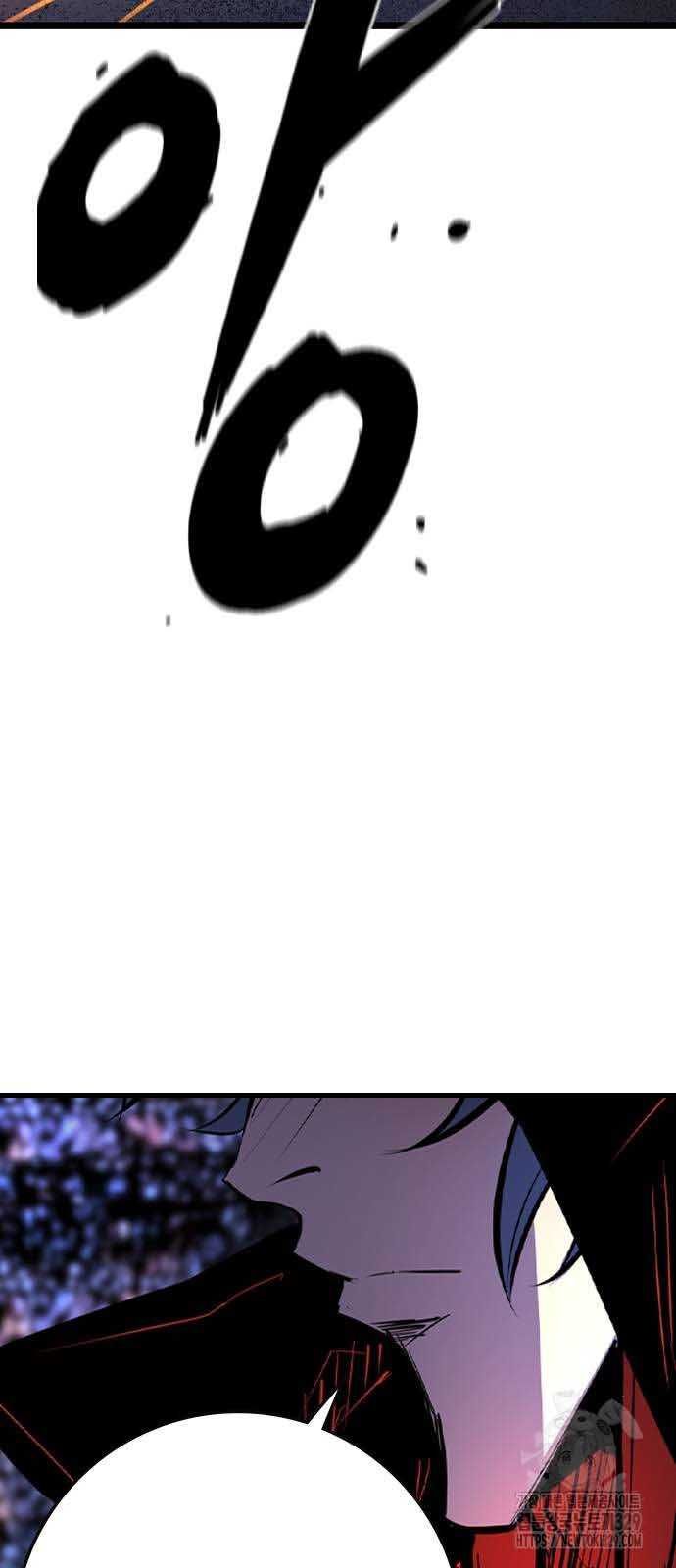 đọc truyện Phòng Gym Hanlim Chương 170 ảnh 57 tại Thiên Thai Truyện