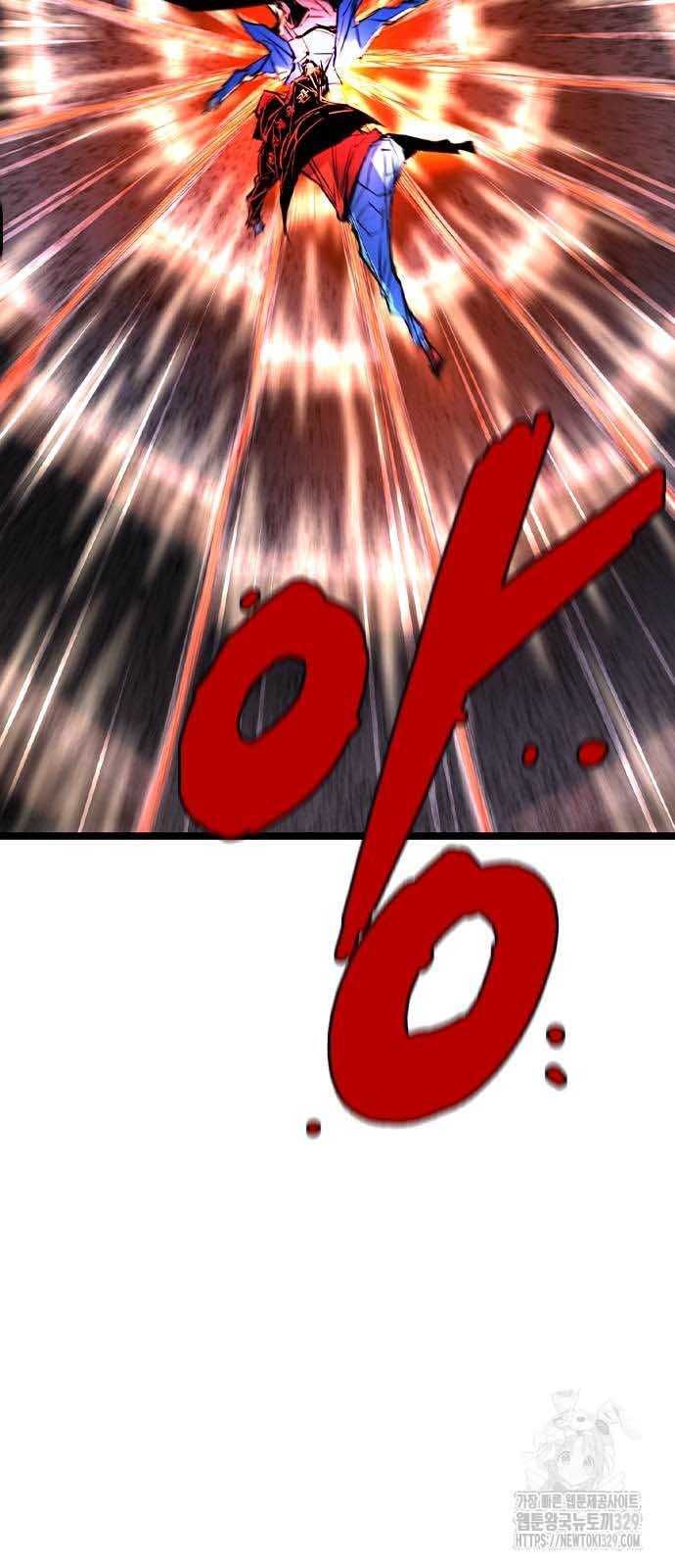 đọc truyện Phòng Gym Hanlim Chương 170 ảnh 70 tại Thiên Thai Truyện