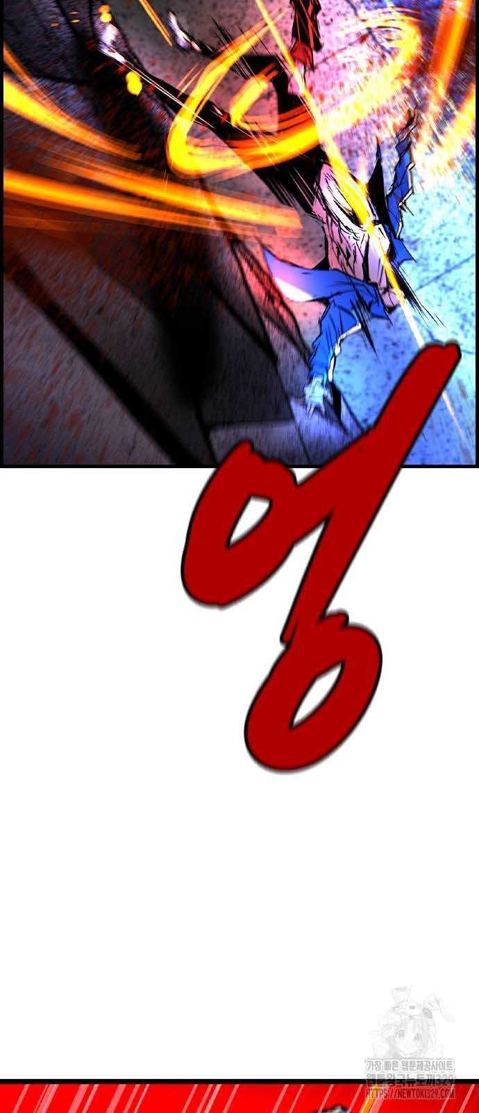 đọc truyện Phòng Gym Hanlim Chương 170 ảnh 81 tại Thiên Thai Truyện