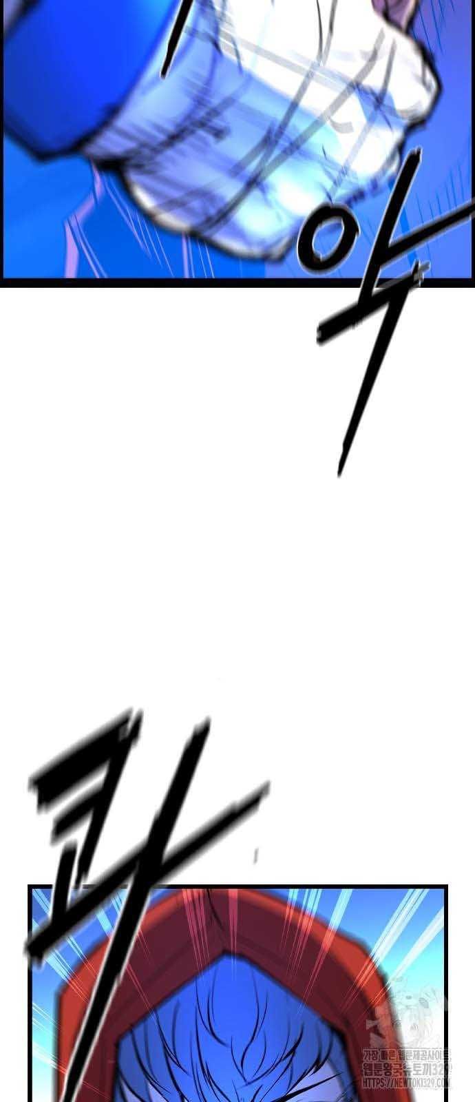 đọc truyện Phòng Gym Hanlim Chương 170 ảnh 90 tại Thiên Thai Truyện