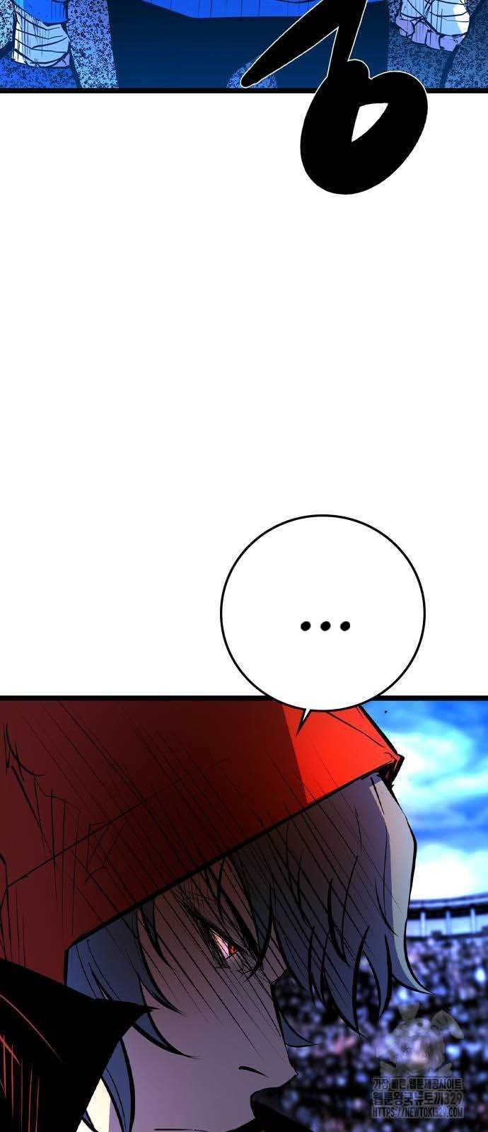 đọc truyện Phòng Gym Hanlim Chương 170 ảnh 93 tại Thiên Thai Truyện