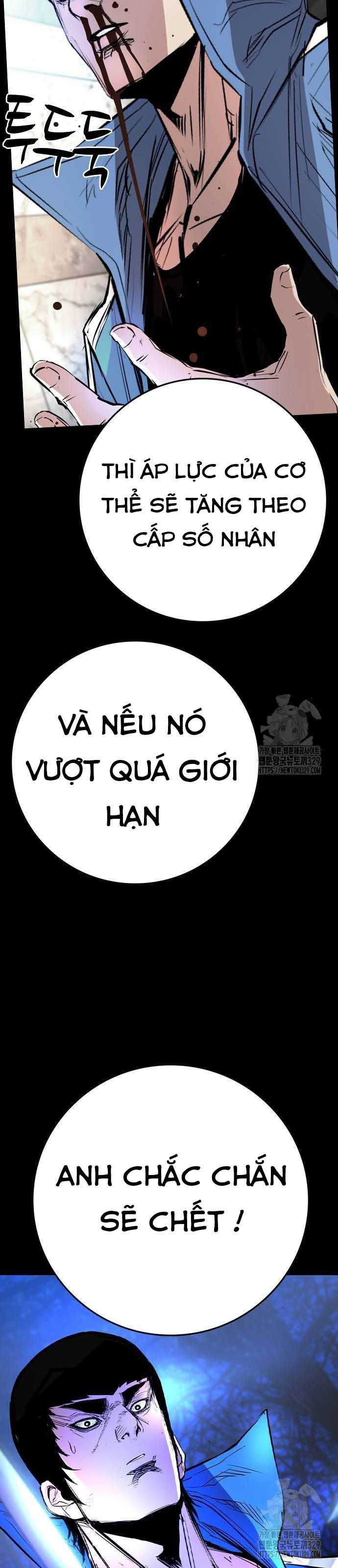 đọc truyện Phòng Gym Hanlim Chương 171 ảnh 12 tại Thiên Thai Truyện