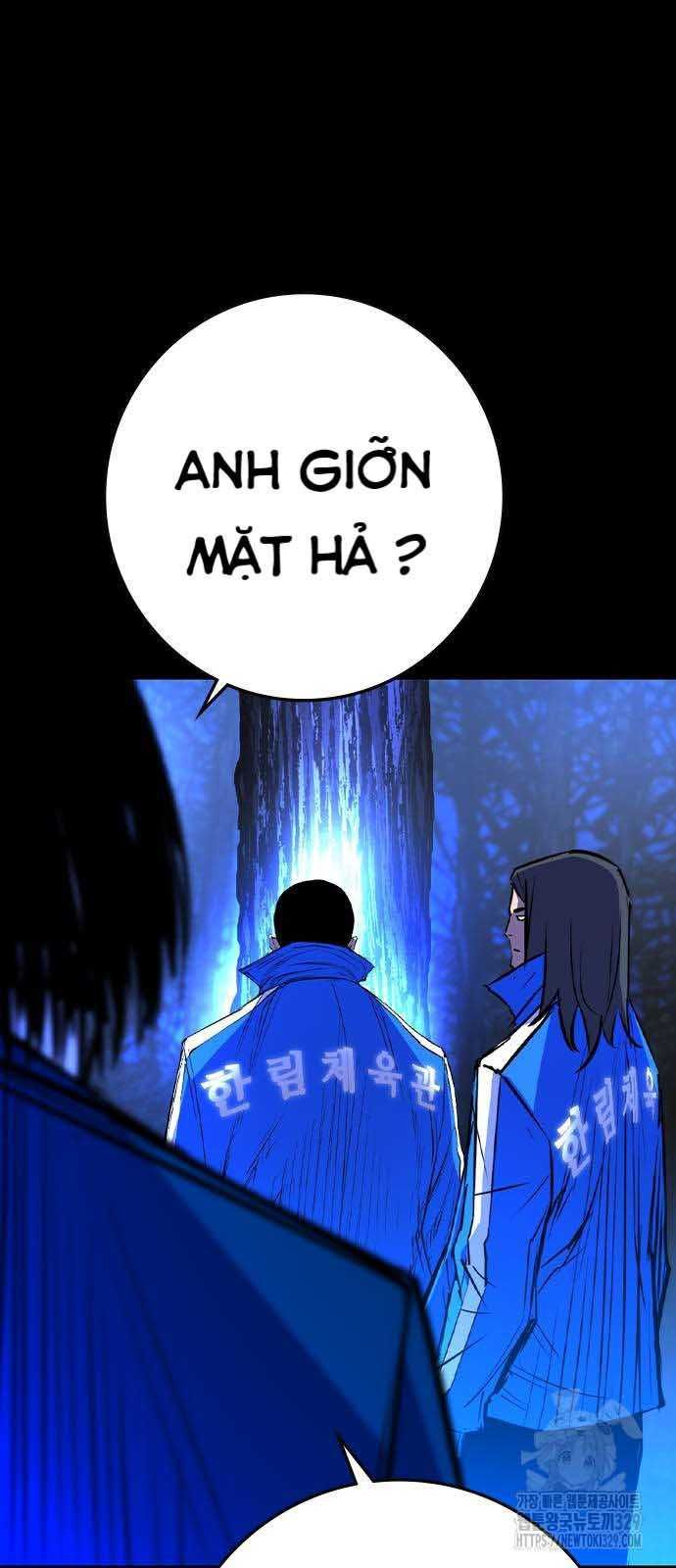 đọc truyện Phòng Gym Hanlim Chương 171 ảnh 104 tại Thiên Thai Truyện