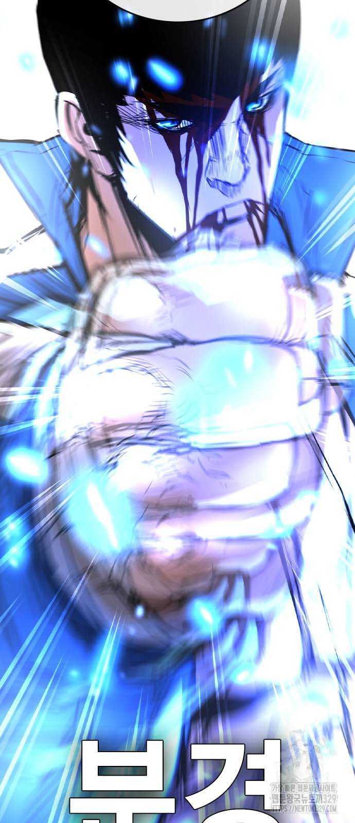 đọc truyện Phòng Gym Hanlim Chương 171 ảnh 109 tại Thiên Thai Truyện