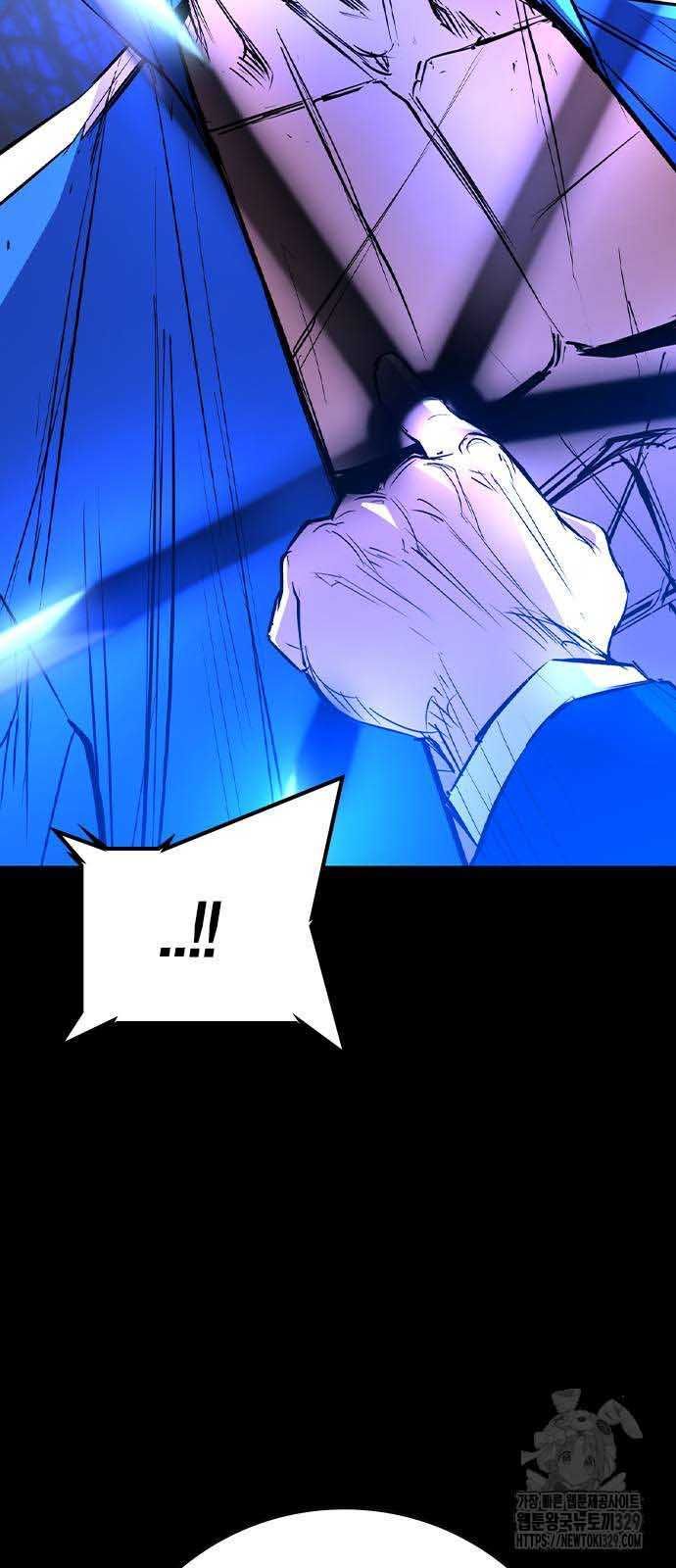 đọc truyện Phòng Gym Hanlim Chương 171 ảnh 13 tại Thiên Thai Truyện