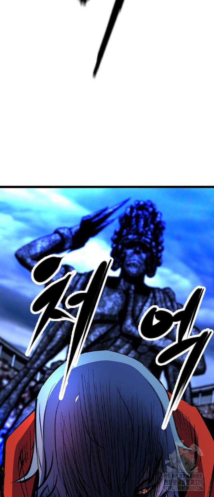 đọc truyện Phòng Gym Hanlim Chương 171 ảnh 119 tại Thiên Thai Truyện