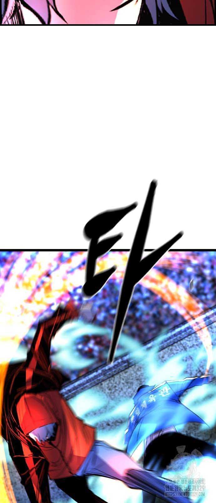 đọc truyện Phòng Gym Hanlim Chương 171 ảnh 28 tại Thiên Thai Truyện