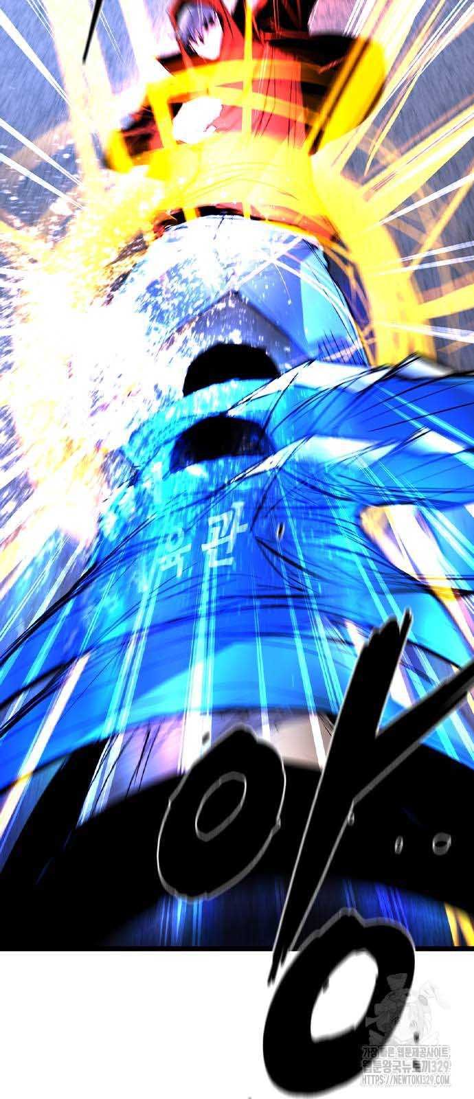 đọc truyện Phòng Gym Hanlim Chương 171 ảnh 31 tại Thiên Thai Truyện