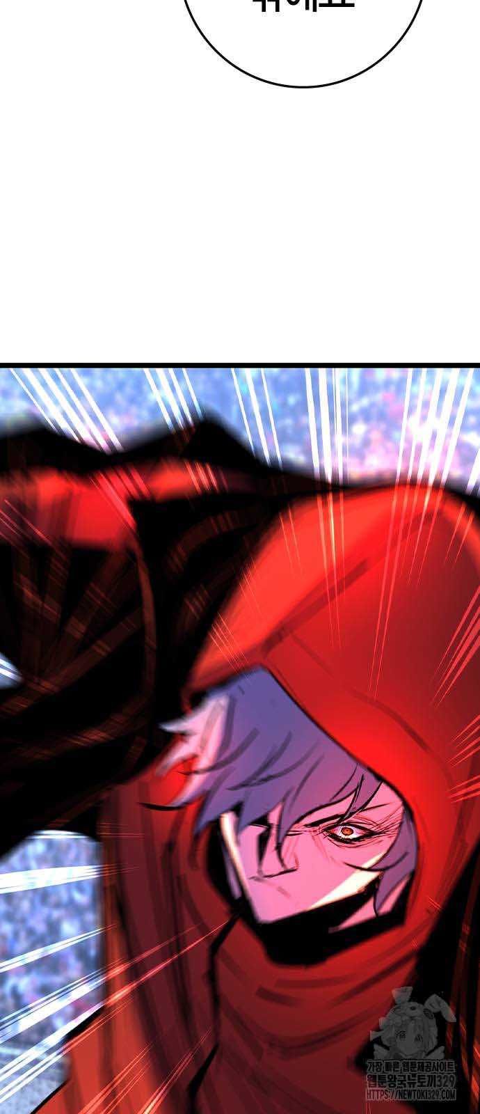 đọc truyện Phòng Gym Hanlim Chương 171 ảnh 34 tại Thiên Thai Truyện