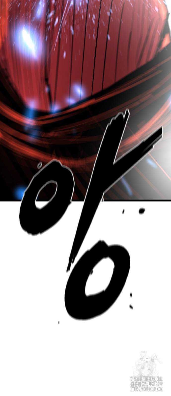 đọc truyện Phòng Gym Hanlim Chương 171 ảnh 42 tại Thiên Thai Truyện