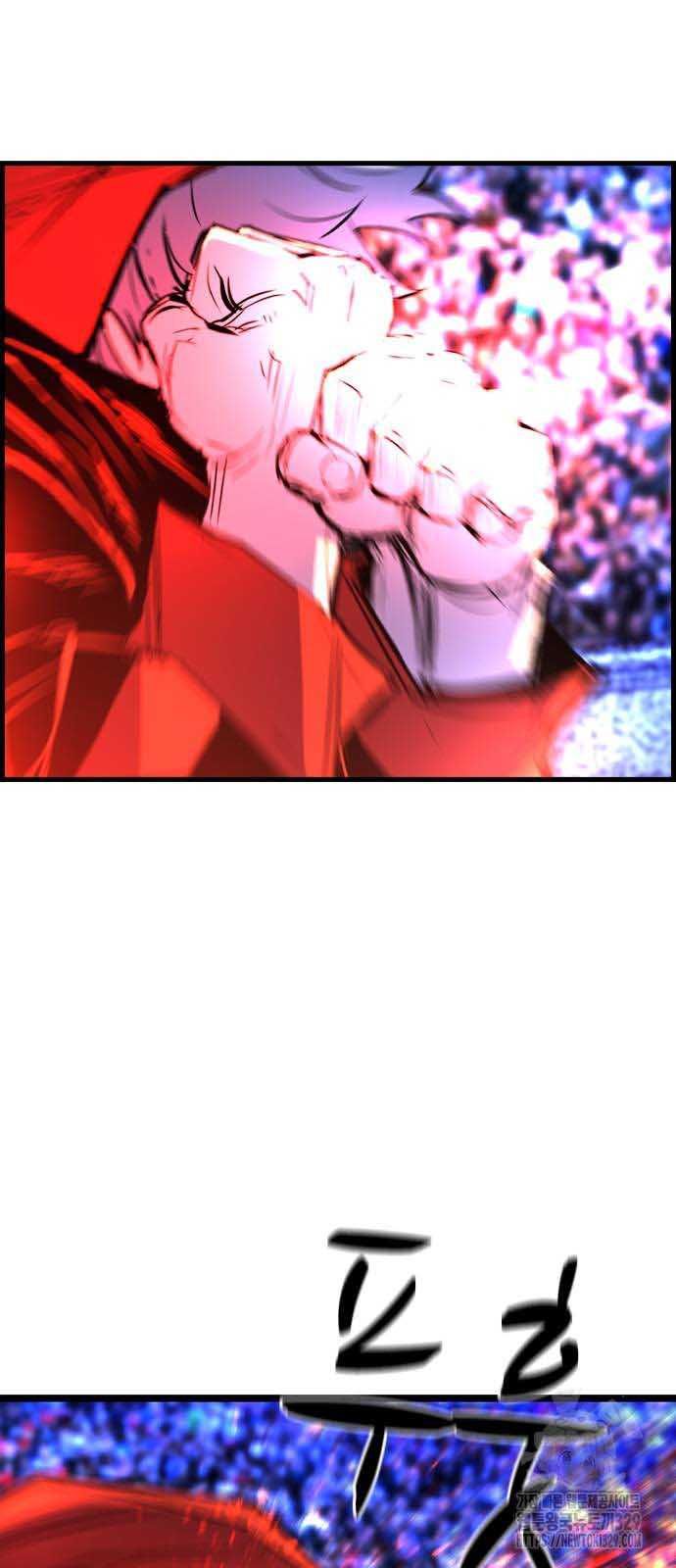 đọc truyện Phòng Gym Hanlim Chương 171 ảnh 43 tại Thiên Thai Truyện