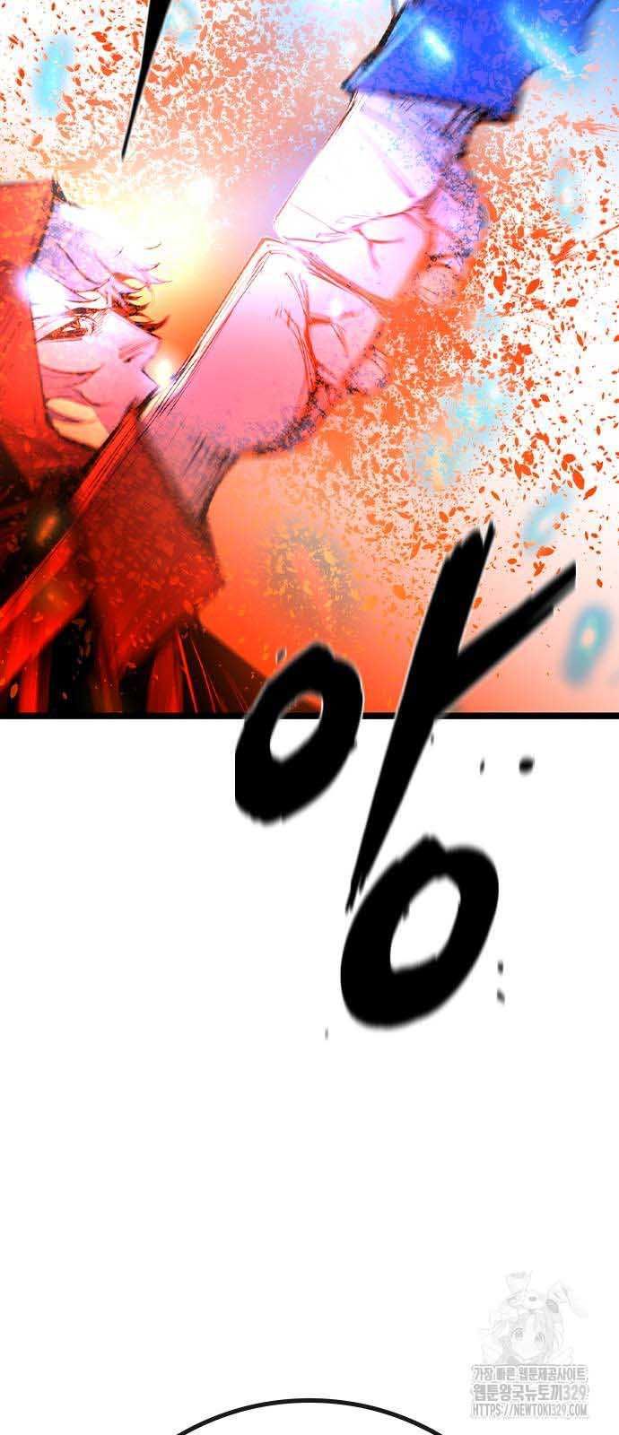 đọc truyện Phòng Gym Hanlim Chương 171 ảnh 47 tại Thiên Thai Truyện