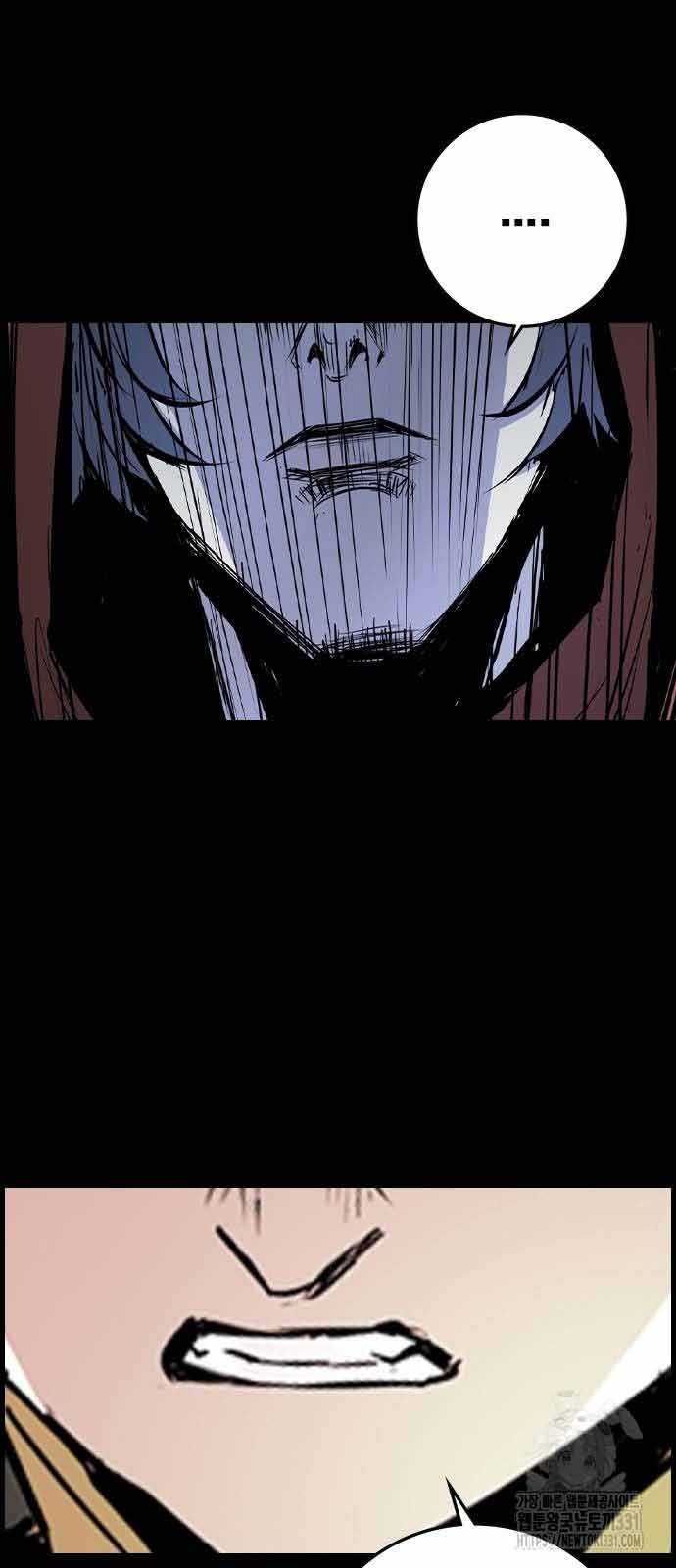 đọc truyện Phòng Gym Hanlim Chương 172 ảnh 24 tại Thiên Thai Truyện