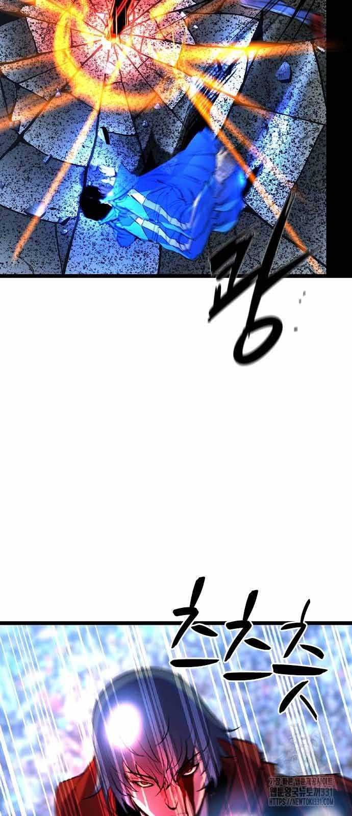 đọc truyện Phòng Gym Hanlim Chương 172 ảnh 64 tại Thiên Thai Truyện