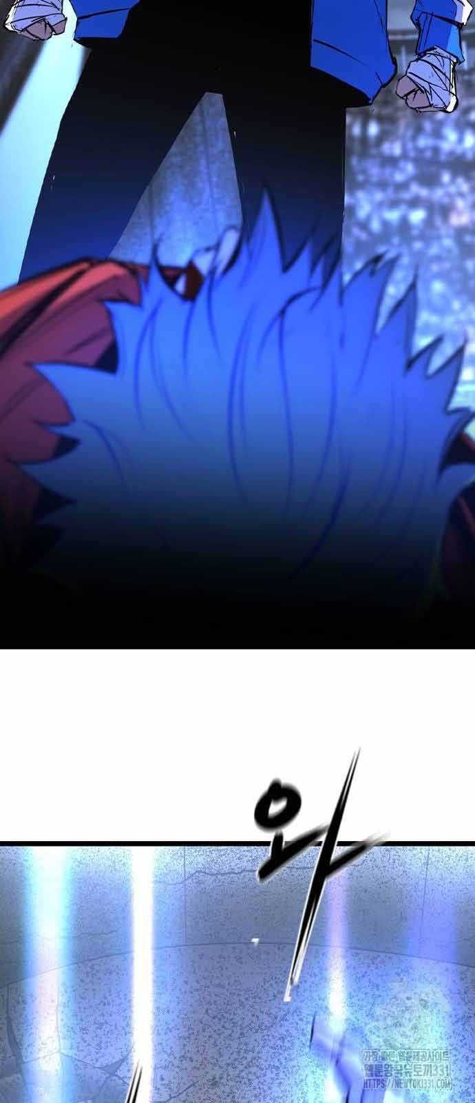 đọc truyện Phòng Gym Hanlim Chương 172 ảnh 10 tại Thiên Thai Truyện