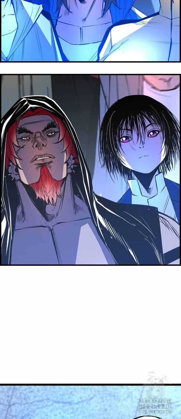 đọc truyện Phòng Gym Hanlim Chương 172 ảnh 91 tại Thiên Thai Truyện