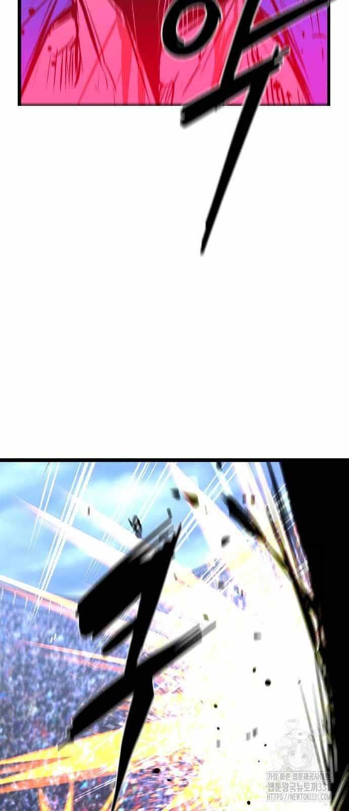 đọc truyện Phòng Gym Hanlim Chương 172 ảnh 100 tại Thiên Thai Truyện