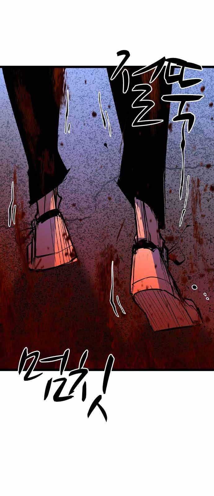 đọc truyện Phòng Gym Hanlim Chương 173 ảnh 109 tại Thiên Thai Truyện