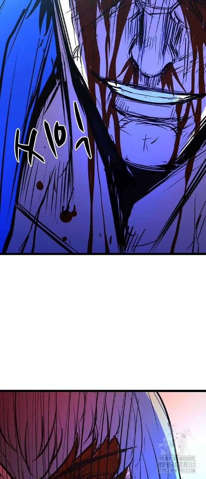 đọc truyện Phòng Gym Hanlim Chương 173 ảnh 118 tại Thiên Thai Truyện