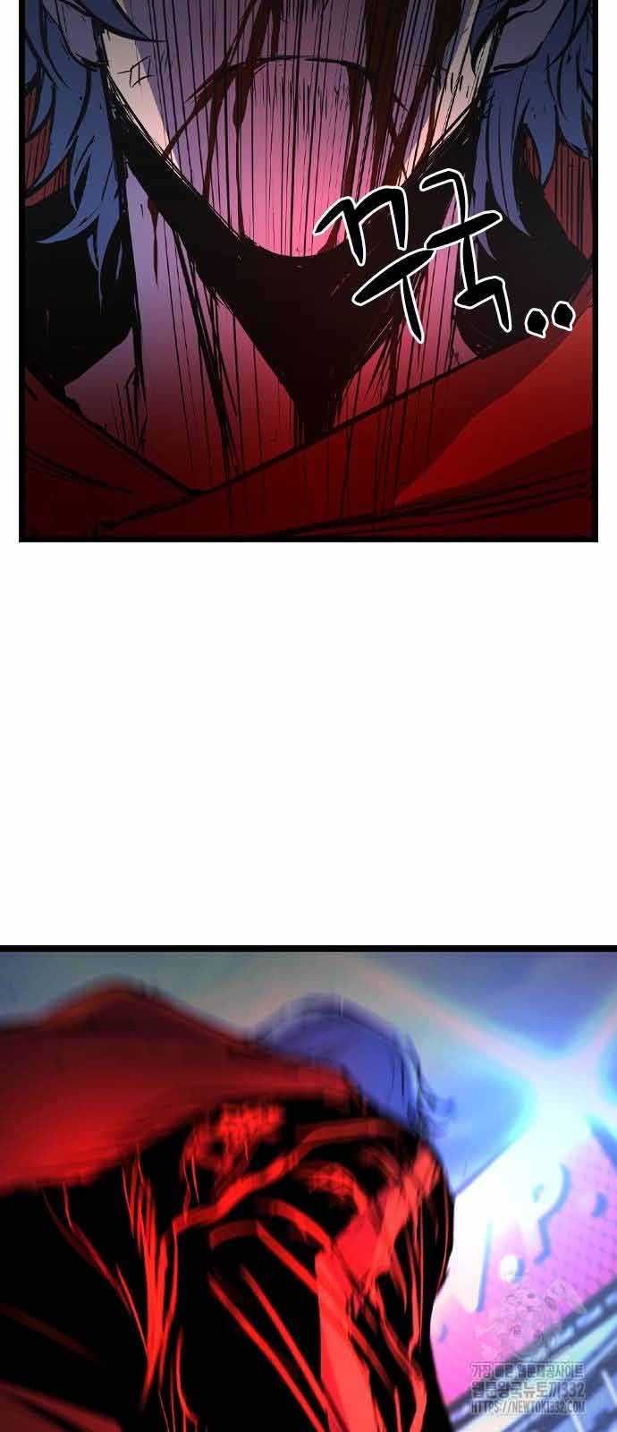 đọc truyện Phòng Gym Hanlim Chương 173 ảnh 123 tại Thiên Thai Truyện