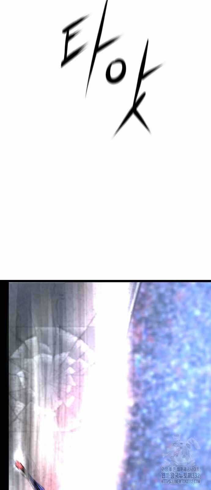 đọc truyện Phòng Gym Hanlim Chương 173 ảnh 125 tại Thiên Thai Truyện