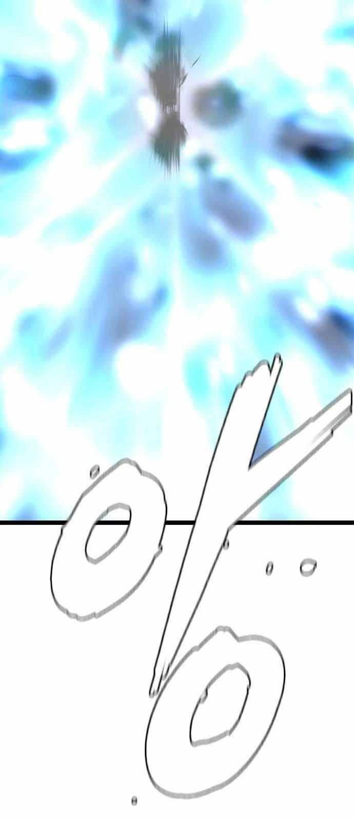 đọc truyện Phòng Gym Hanlim Chương 173 ảnh 130 tại Thiên Thai Truyện