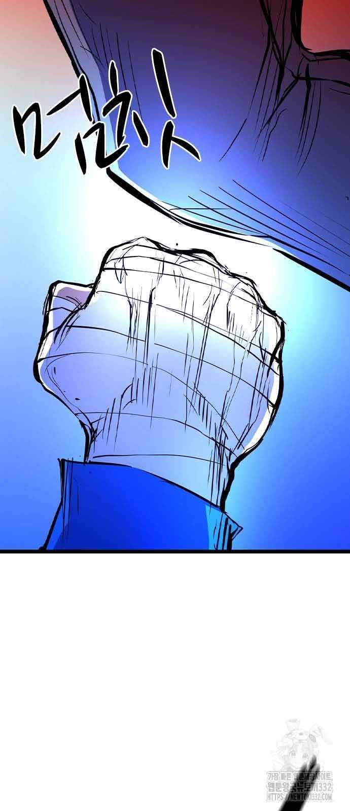 đọc truyện Phòng Gym Hanlim Chương 173 ảnh 57 tại Thiên Thai Truyện