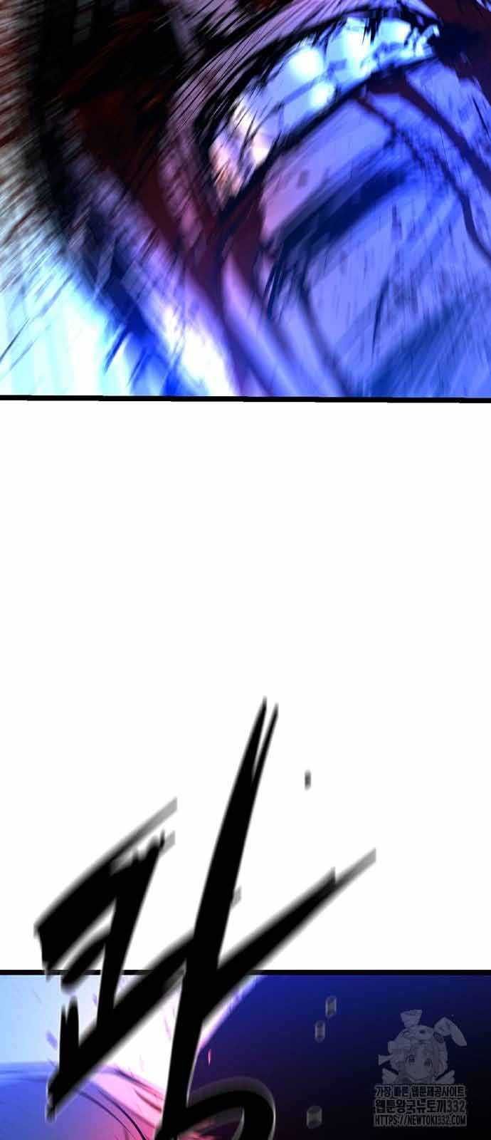 đọc truyện Phòng Gym Hanlim Chương 173 ảnh 87 tại Thiên Thai Truyện