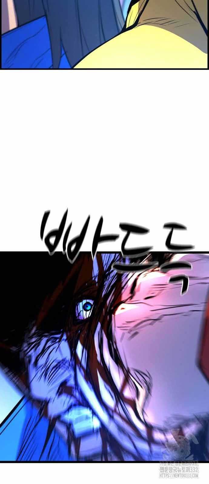 đọc truyện Phòng Gym Hanlim Chương 173 ảnh 98 tại Thiên Thai Truyện