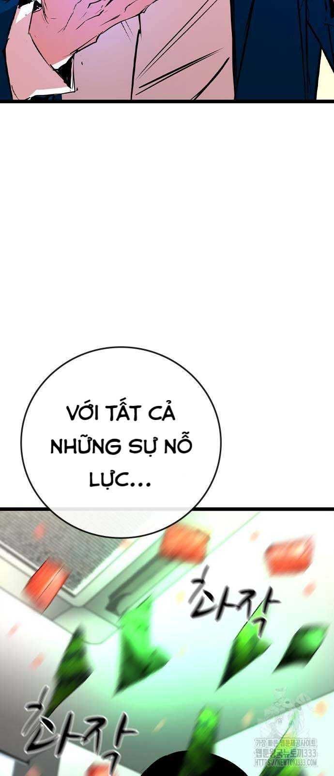 đọc truyện Phòng Gym Hanlim Chương 174.5 ảnh 15 tại Thiên Thai Truyện