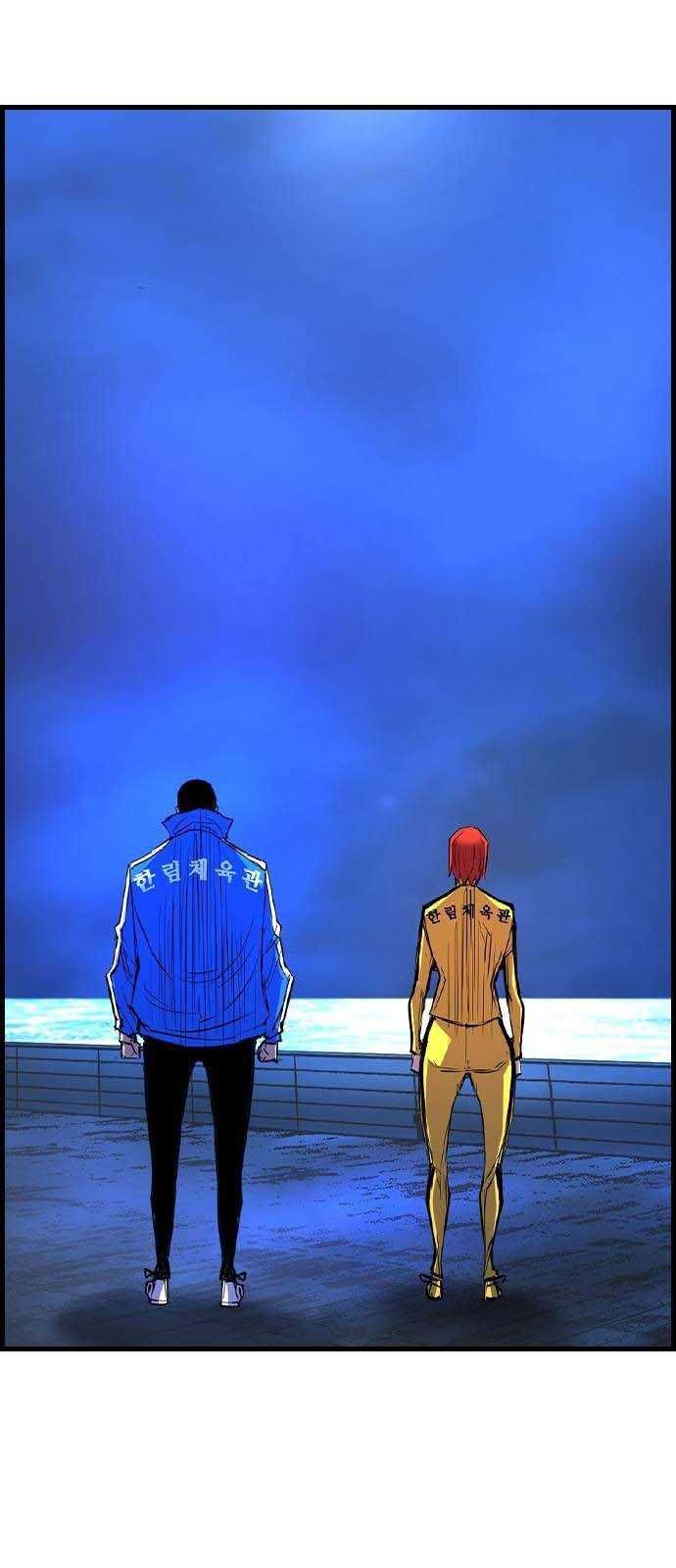 đọc truyện Phòng Gym Hanlim Chương 174.5 ảnh 22 tại Thiên Thai Truyện