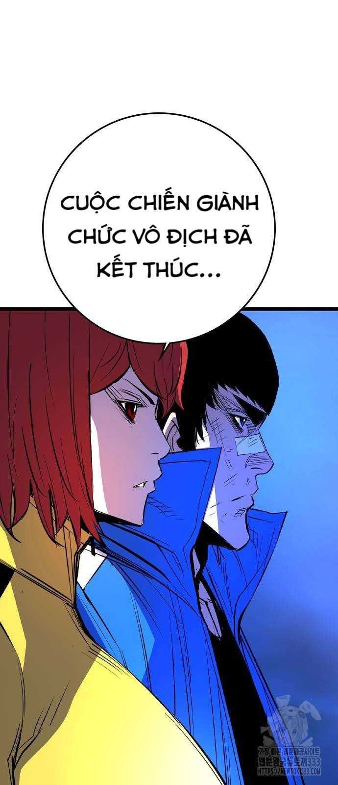 đọc truyện Phòng Gym Hanlim Chương 174.5 ảnh 23 tại Thiên Thai Truyện