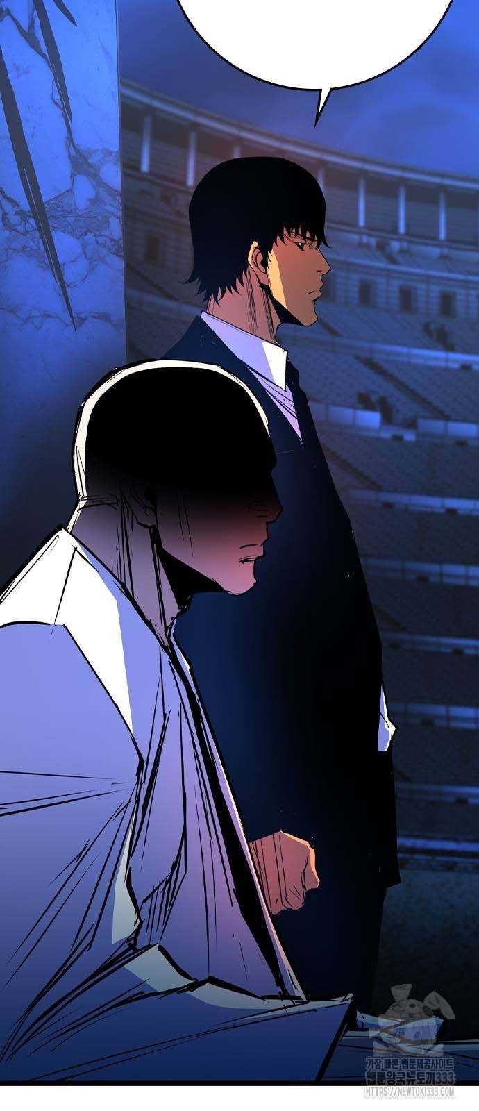 đọc truyện Phòng Gym Hanlim Chương 174.5 ảnh 59 tại Thiên Thai Truyện