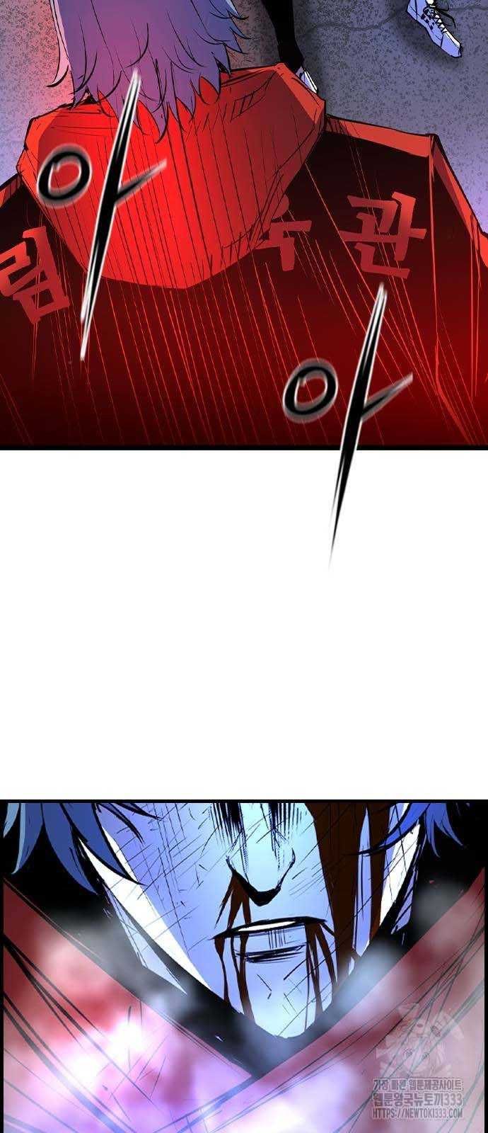 đọc truyện Phòng Gym Hanlim Chương 174 ảnh 20 tại Thiên Thai Truyện