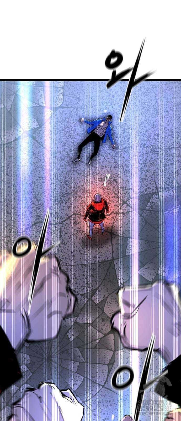 đọc truyện Phòng Gym Hanlim Chương 174 ảnh 5 tại Thiên Thai Truyện