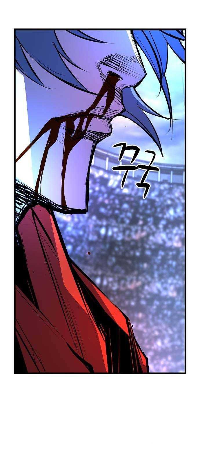 đọc truyện Phòng Gym Hanlim Chương 174 ảnh 35 tại Thiên Thai Truyện