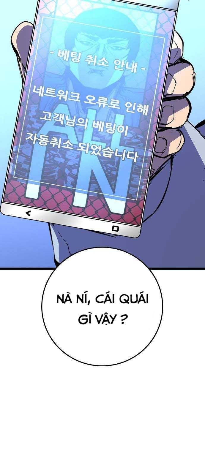 đọc truyện Phòng Gym Hanlim Chương 174 ảnh 48 tại Thiên Thai Truyện