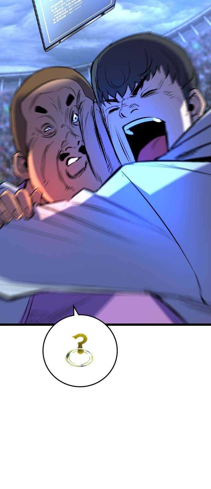 đọc truyện Phòng Gym Hanlim Chương 174 ảnh 52 tại Thiên Thai Truyện