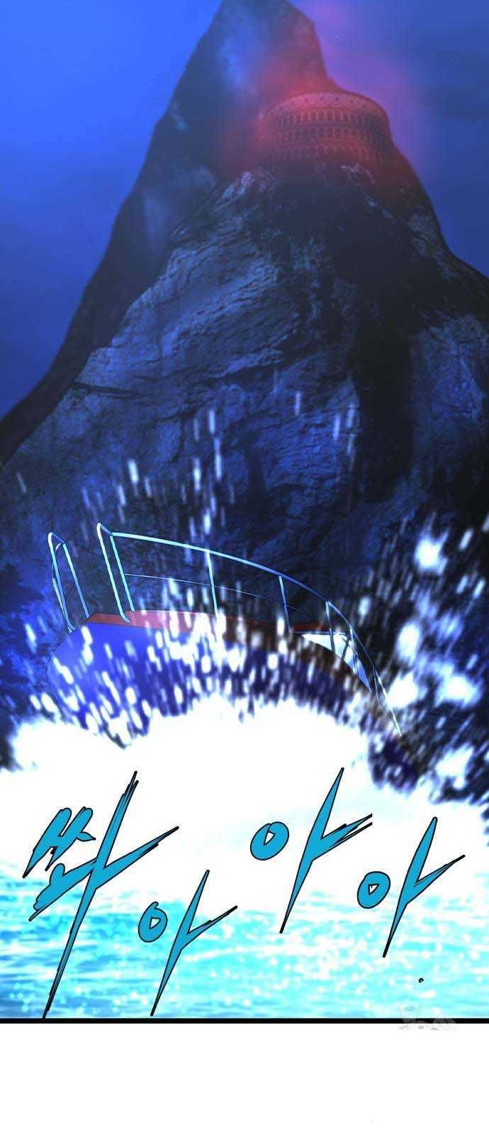 đọc truyện Phòng Gym Hanlim Chương 175.5 ảnh 16 tại Thiên Thai Truyện